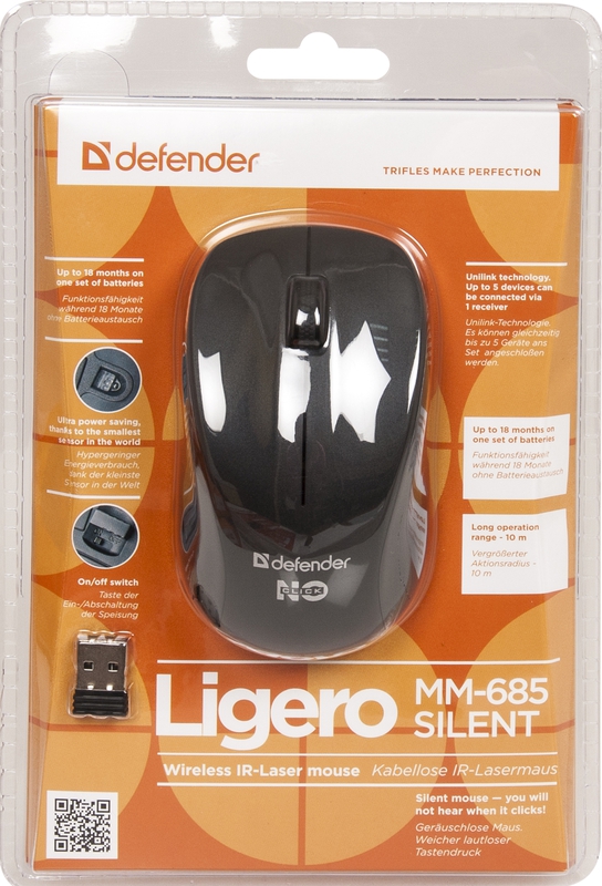Defender - Bežični IR-laserski miš Ligero MM-685