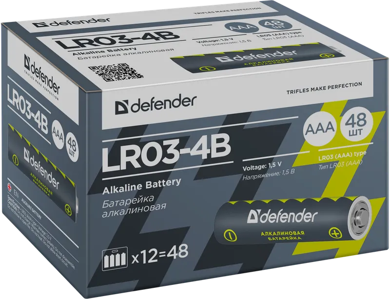 Defender - Alkalna baterija LR03-4B