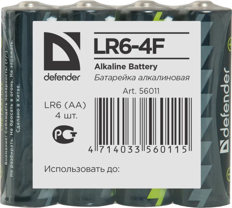 Defender - Alkalna baterija LR6-4F