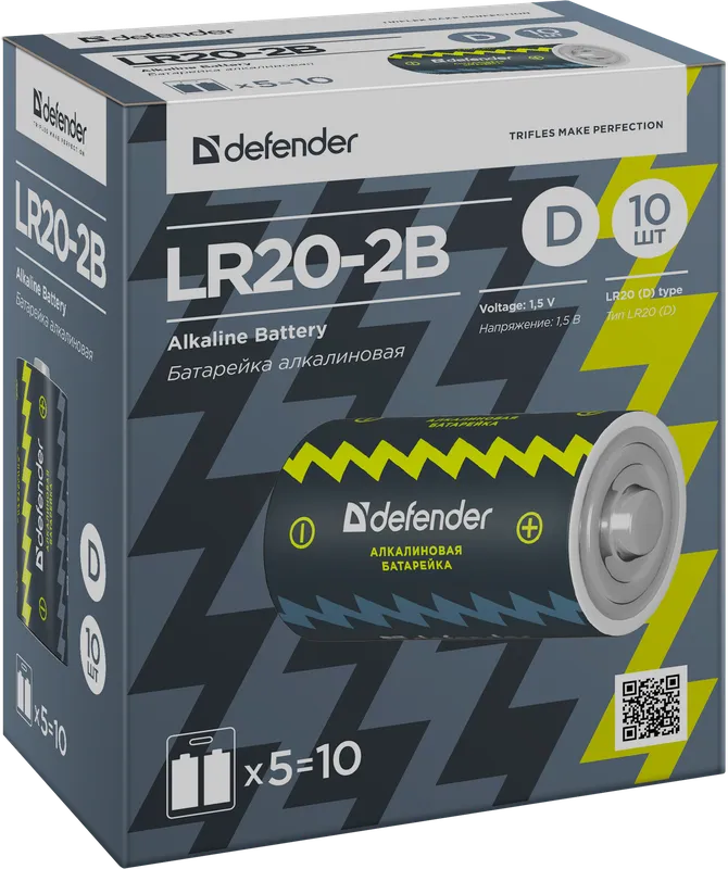 Defender - Alkalna baterija LR20-2B