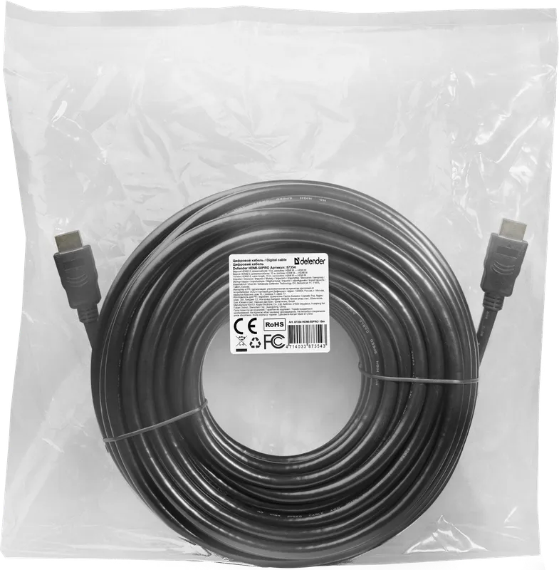 Defender - Digitalni kabel HDMI-50PRO