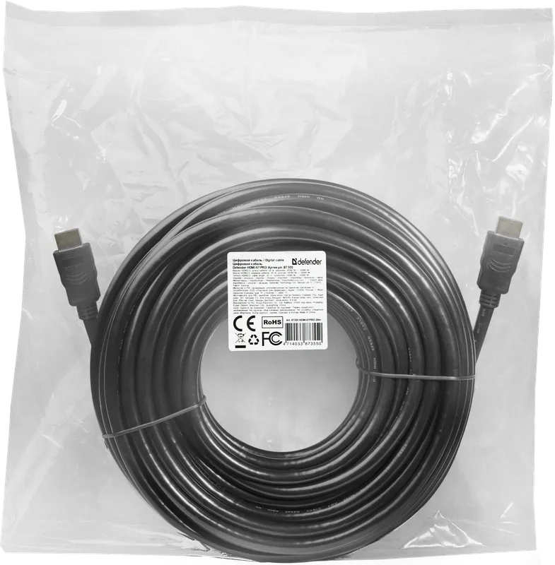Defender - Digitalni kabel HDMI-67PRO