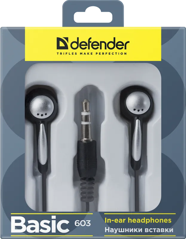 Defender - Slušalice za uši Basic 603