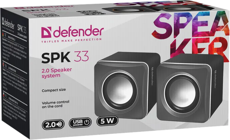 Defender - 2.0 sustav zvučnika SPK 33