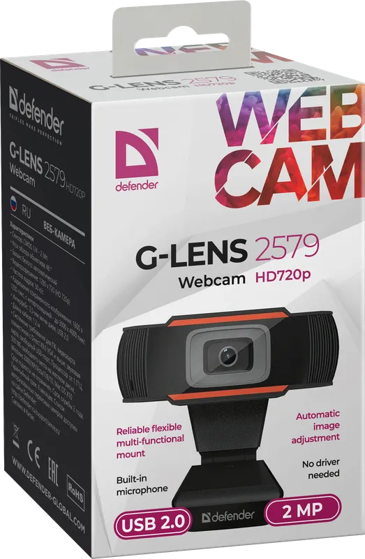 Defender - Web kamera G-lens 2579 HD720p