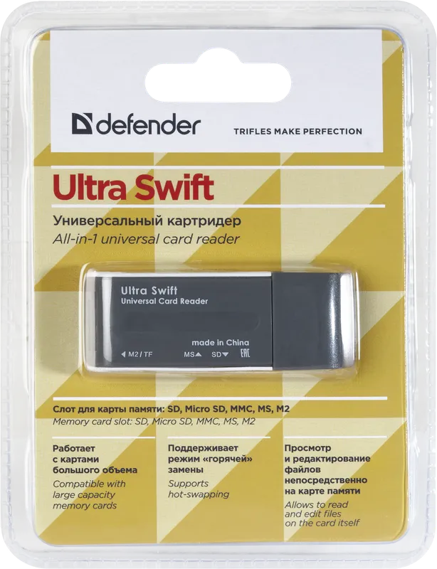 Defender - ALL-IN-1 univerzalni čitač kartica Ultra Swift