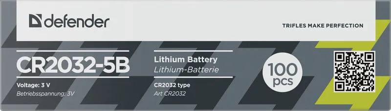 Defender - Baterija litij CR2032-5B