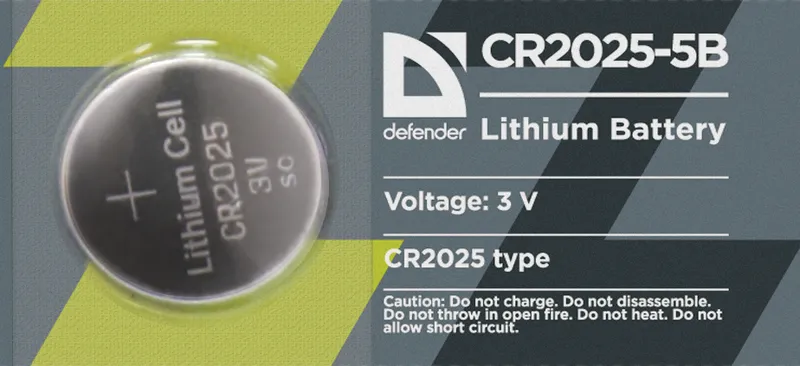 Defender - Baterija litij CR2025-5B