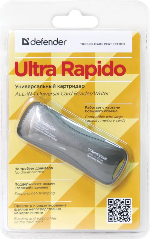 Defender - ALL-IN-1 univerzalni čitač kartica Ultra Rapido