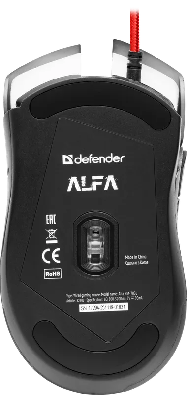 Defender - Žičani gaming miš Alfa GM-703L