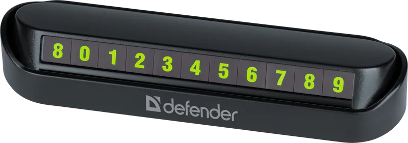 Defender - Karta za parkiranje automobila PN-300+
