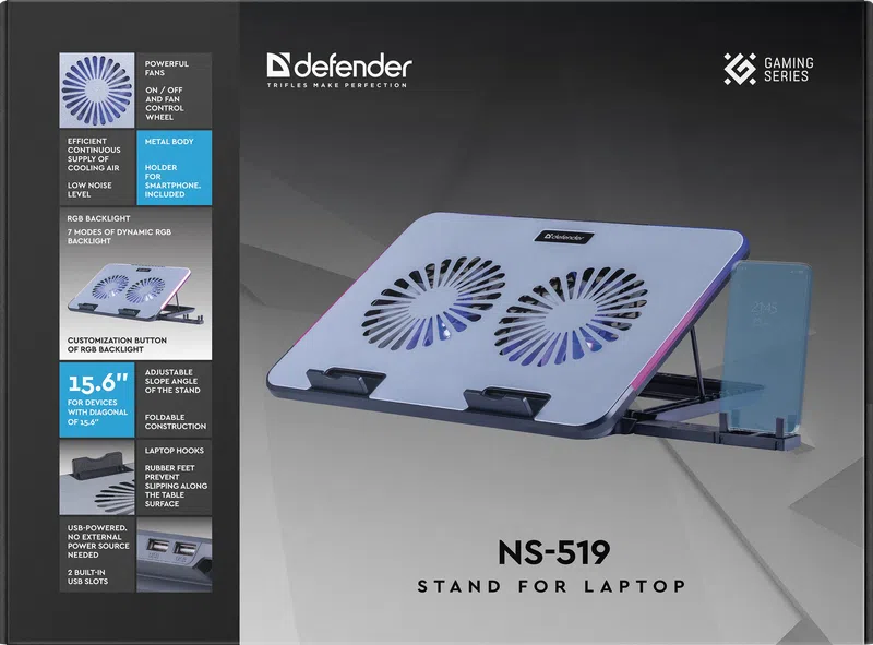 Defender - Stand for laptop NS-519