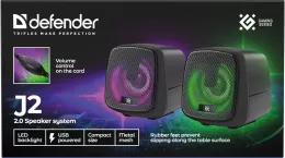 Defender - 2.0 sistem zvučnika J2