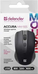 Defender - Bežični optički miš Accura MM-935