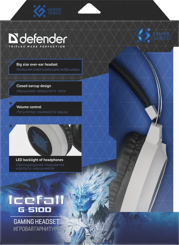 Defender - Gaming slušalica s mikrifonom Icefall G-510 D