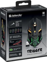 Defender - Žičani igrački miš Trigger GM-934