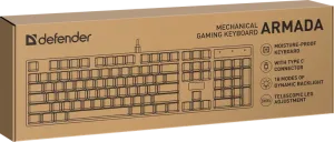 Defender - Tipkovnica мehanička Armada GK-004