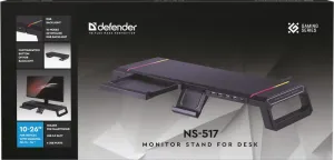 Defender - Postolje pod monitor NS-517