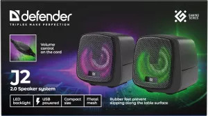 Defender - 2.0 sistem zvučnika J2