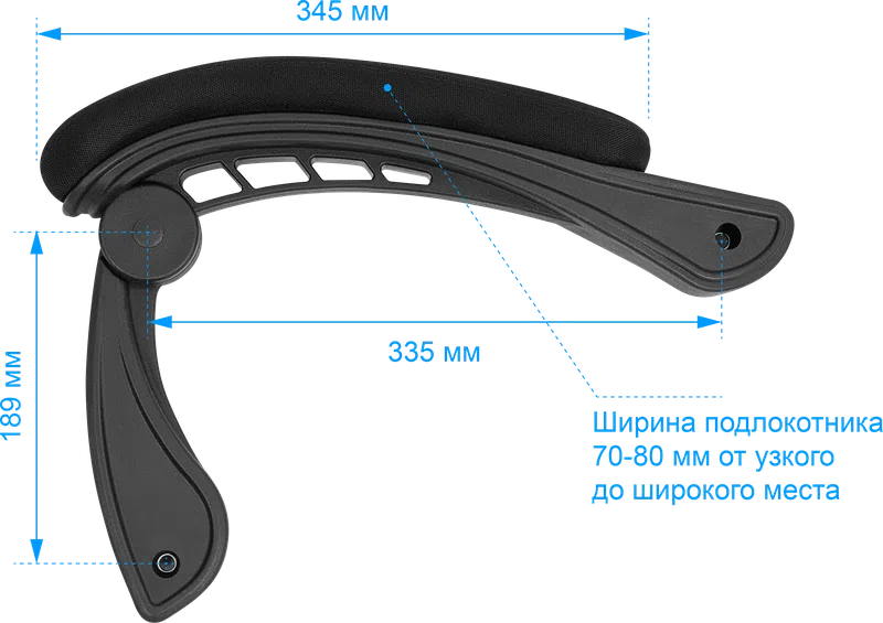 Defender - Spare part AR-Titan-Type4