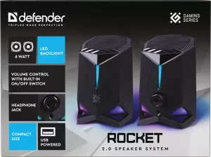Defender - 2.0 sistem zvučnika Rocket
