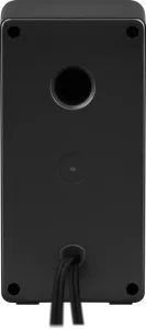 Defender - 2.0 sistem zvučnika J5