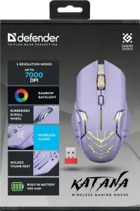 Defender - Žičani igrački miš Katana GM-511