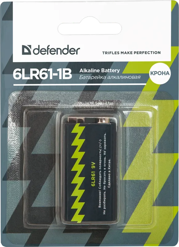 Defender - Alkalna baterija 6LR61-1B