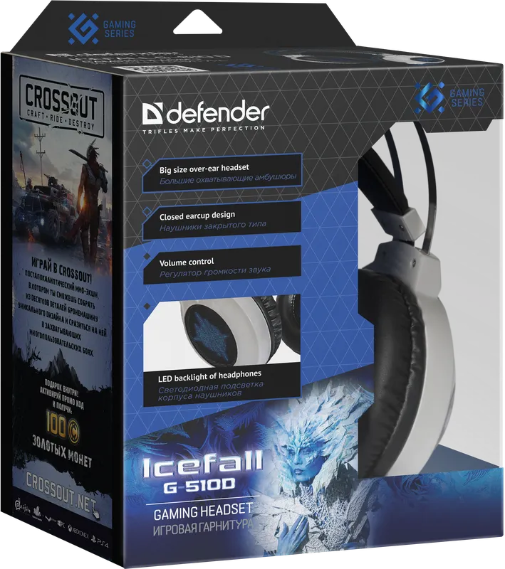 Defender - Gaming slušalica s mikrifonom Icefall G-510 D