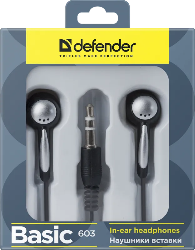 Defender - Slušalice-umeci Basic 603