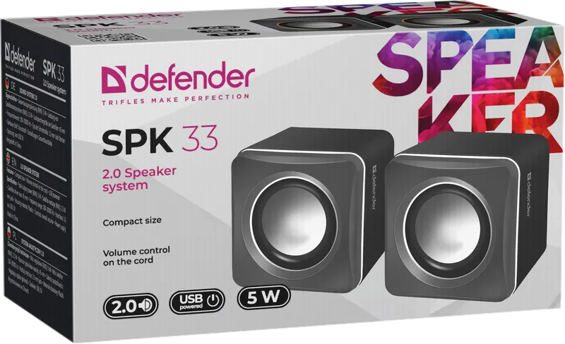 Defender - 2.0 sistem zvučnika SPK 33