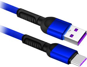 Defender - USB kabel 